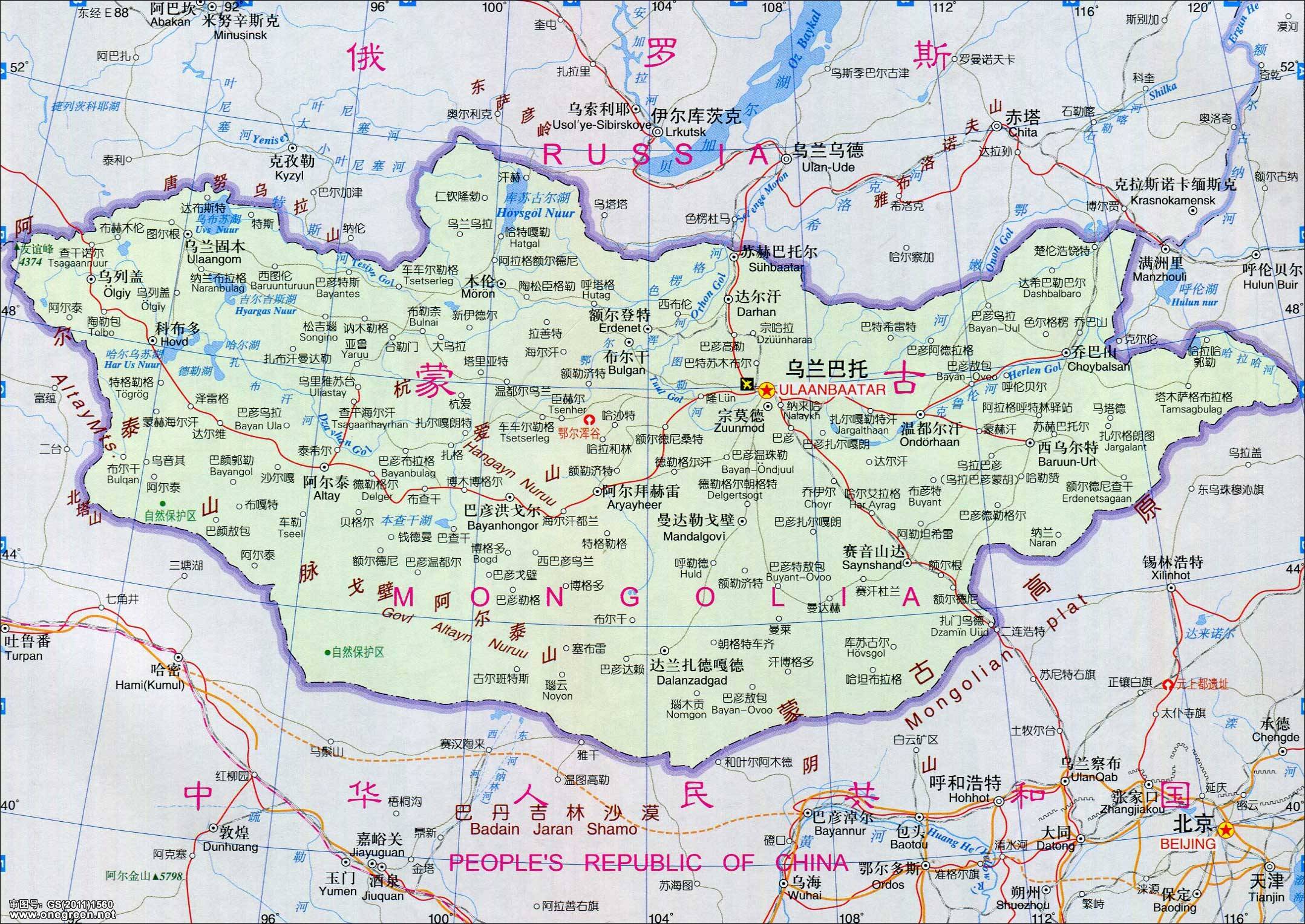 新疆属于哪个省?（新疆是中国土地面积最大的省级行政单位之一）