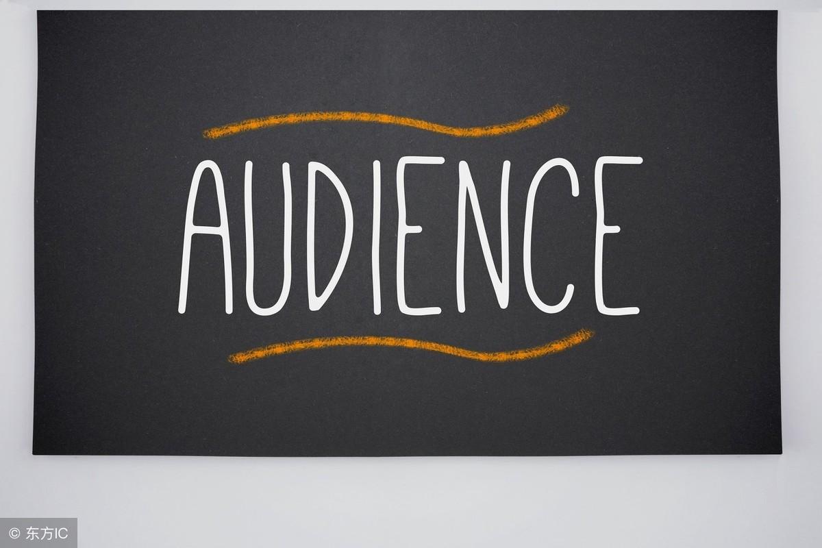 audience可数（audience作主语谓语动词）