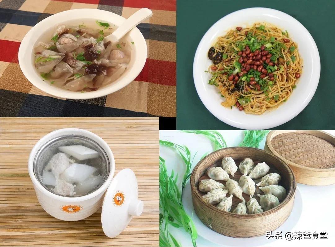 中国十大美食 中国最好吃的15种美食介绍 - 中式快餐菜品图片大全 - 实验室设备网